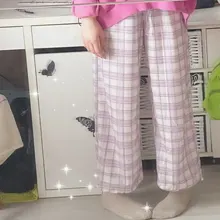 Pantalones a cuadros para mujer, calzas rosas de cintura alta, informales, sueltos, fáciles de combinar, bombachos de Hip Hop, moda de otoño 2020