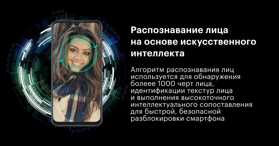 Смартфон ZTE Blade V10 Vita [Ростест,, SIM любых операторов, официальная гарантия]