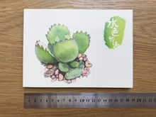 Juego de 12 hojas de papel de acuarela soluble en agua para estudiantes artistas, Tutorial de pintura profesional, 300gms