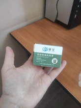 Gel de silicona para la eliminación de cicatrices, Parche de tratamiento eficiente para el acné, quemar cicatrices, de la piel Reparación, 4x150cm