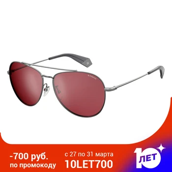 

Sunglasses Polaroid sunglasses PLD 2083.G. s.6lb. xn