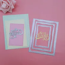 Retângulo costurado nidificação wonky metal corte dados para feliz natal cortador para cartão de fazer scrapbooking cartão de papel