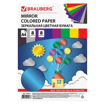 

Color paper mirror brauberg 8 colors A4