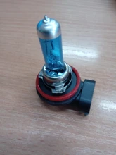 Car-Headlights-Lamp Halogen-Bulbs Fog-Lights Source Parking-6000k Auto H11 55w Super-White