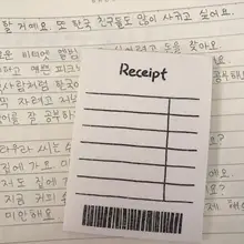 Yoofun-Bloc de notas creativo para la agenda diaria, 50 hojas, para la agenda, suministros escolares, papelería