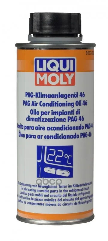Масло Для Кондиционеров Liqui Moly 0,25л Pag Klimaanlagenoil 46 Liqui Moly 4083 Liqui moly арт. 4083