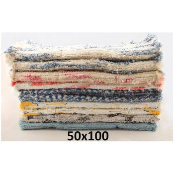 

Assorted Jarapa rug 50X100Cm