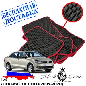 Для Фольцваген фольксваген поло седан 2009-2020 Коврики авто Сота Соты ева пена ячейки автомобильный коврик комплект пыли грязи