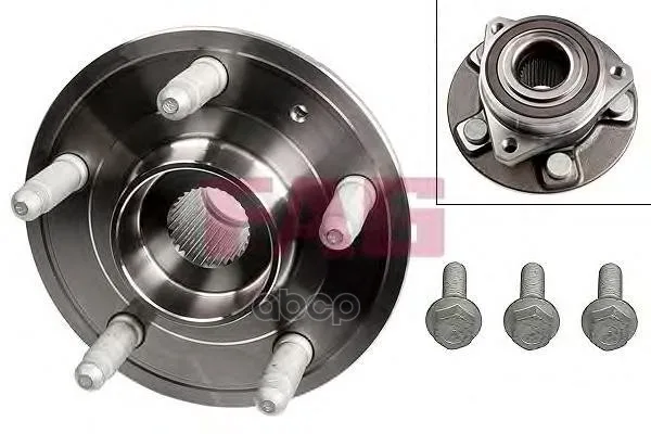 Ступица В Сборе Задняя Opel Insignia 1/12- 713644990 Fag арт. 713644990