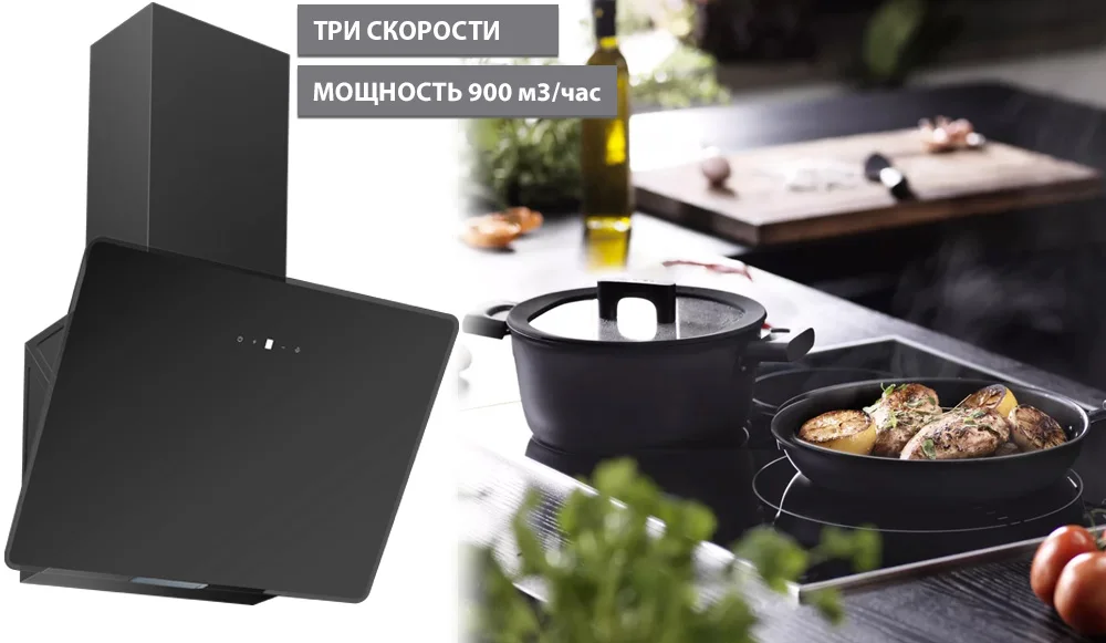 VMN 6080 B имидж преимущества2