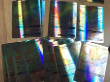 10-300 Uds francés versión tarjetas de Pokemon V GX MEGA equipo EX juego Tarjeta de batalla