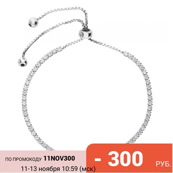 

Silver Bracelet with cubic zirconia sunlight sample 925