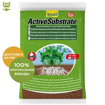 

Tetra ActiveSubstrate natural soil for plants, 3 L.