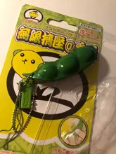 1pc infinito apretar Edamame de expresión de clave de la cadena colgante ornamento para aliviar el estrés de descompresión juguetes antiestrés