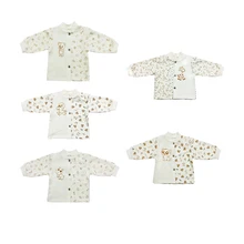 Кофта ясельная(футер) на пуговках, КФП 016