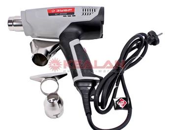 

Zubr ft-2000 technical hair dryer (building), nozzles 3 PCs, 2 modes of operation