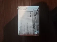 Light-Bulb Heat-Emitter Ceramic-Heating-Lamp Pet-Reptile Far-Infrared 100W 75W 110V 25W