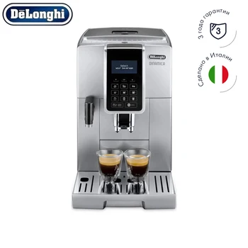 

Coffee Machine DeLonghi ECAM 350.75 S kitchen automatic Coffee machine automatic Coffee Maker cappuccino Kapuchinator automat