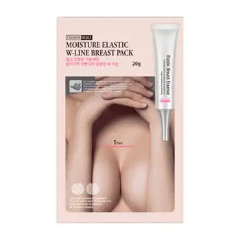 

Breast patches chamos acaci moisture elastic W-line breast pack
