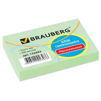 

Self-adhesive block brauberg pastel green 100 sheets 76x51