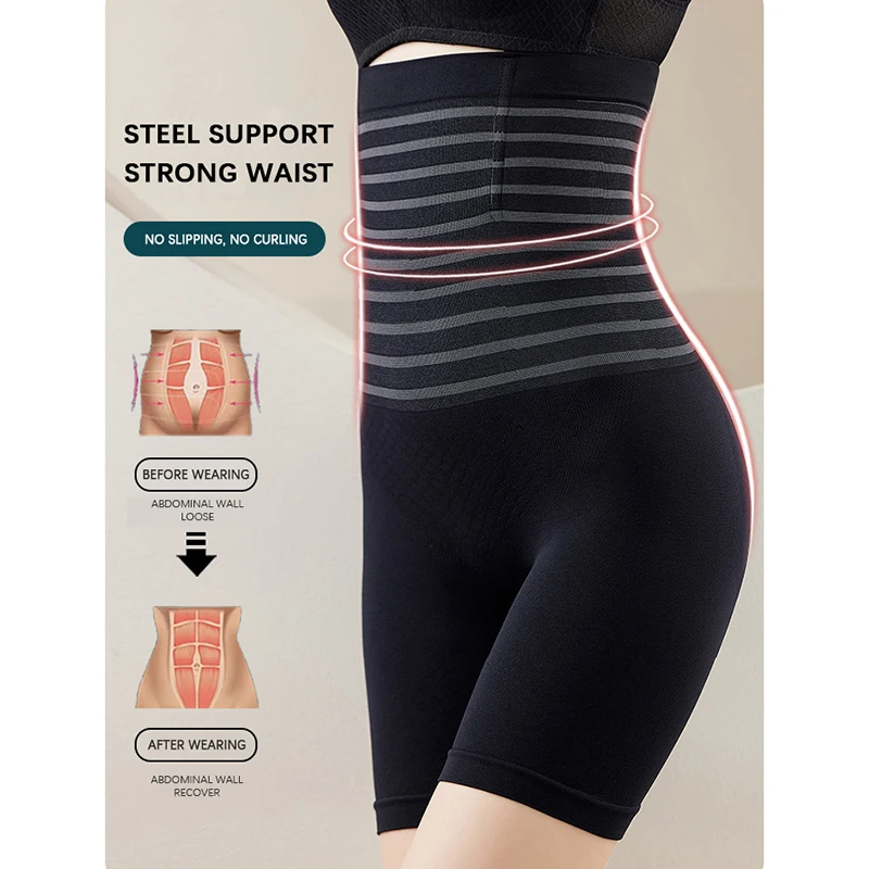 Flarixa High Waist Flat Belly Panties Plus Size Seamless Women's Shorts Body Shaping Boxers XXL Safety Shorts Slimming Underwear