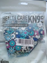 Mascarilla facial KN95 de 5 capas, desechable, transpirable, a la moda, personalizada, con estampado personalizado, FFP2, 10 Uds.