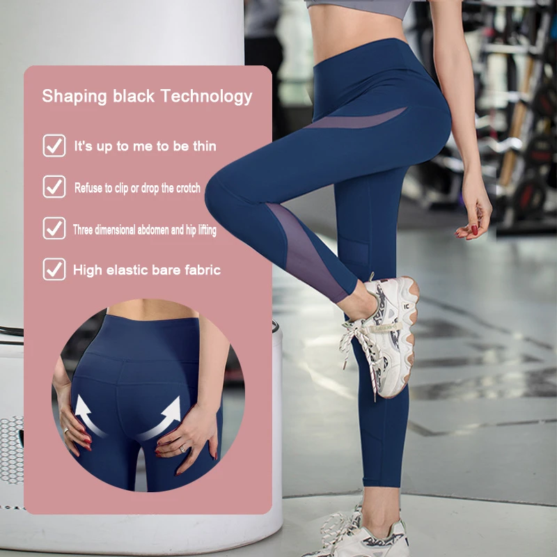Women's Workout Leggings With Mesh
