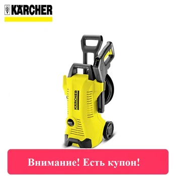 

Minisink Karcher K 3 Premium Full Control Powerwash cleaning High pressure cleaning jet Pressure washer Car wash