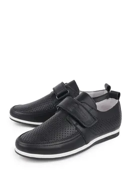 

Shoes Antilopa 218113