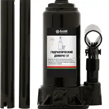 Домкрат БелАК(БЕЛАВТОКОМПЛЕКТ) БАК.10042