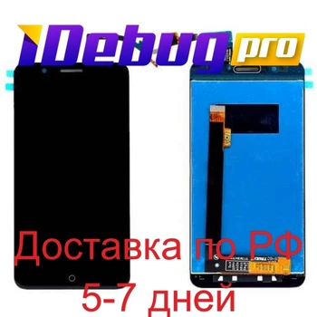 

For ZTE Blade A610 plus case + touchscreen
