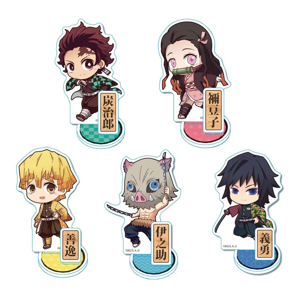 

Kimetsu no Yaiba Kamado Tanjirou Hashibira Inosuke Tomioka Giyuu cute and funny cartoon acrylic charm