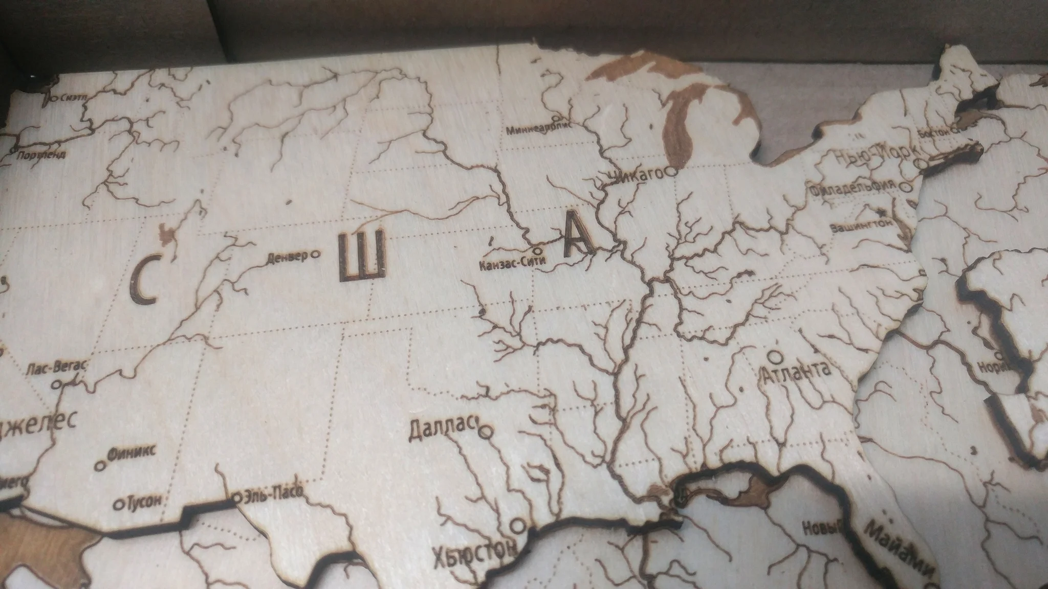 Рисунок 6 - Детализированная пазл-карта мира