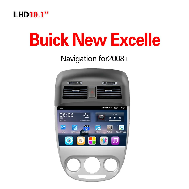 Lionet gps навигация для автомобиля Buick New Excelle 2008+ 10,1 дюймов LB4006Y - Размер экрана, дюймов: 4G8core4G64G