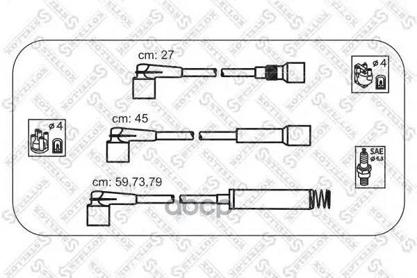 10-38129-Sx_к-Кт Проводов! Opel Vectra 1.8/2.0 88 Stellox 1038129sx Stellox арт. 1038129SX