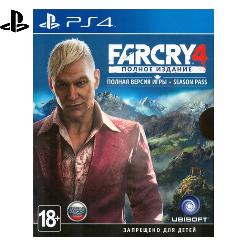 Игра для Sony PlayStation 4 Far Cry 4. Полное издание (русская версия) | Электроника