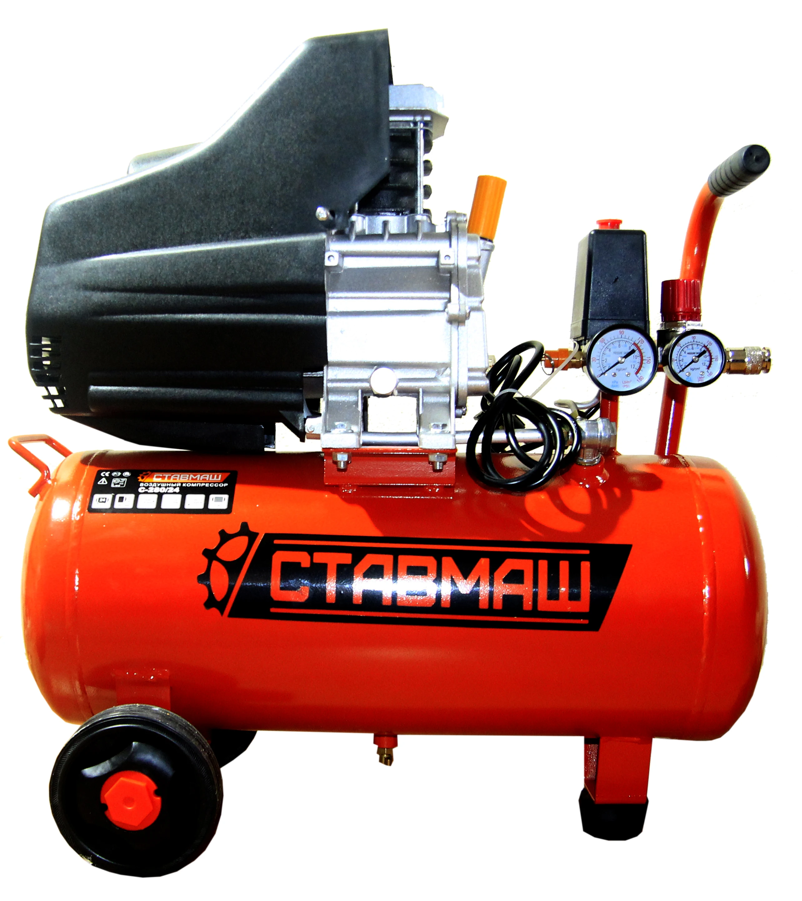 Compressor Ставмаш С-280/24 Эи379997 - Air Compressors - AliExpress