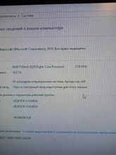 CPU Processor AMD Fx 8320 Eight-Core Ghz Am3  Fx-Series Fd8320frw8khk-Socket