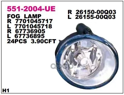 Фара Противотуманная Передн Прав Renault: Laguna I 05.98-,Megane 03.99- Depo арт. 551-2004R-UE