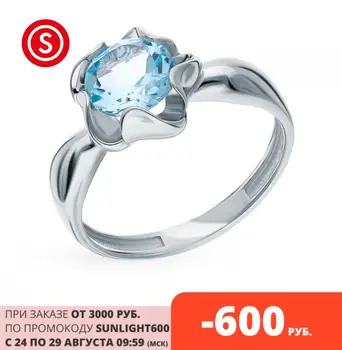 

Silver ring with Topaz sunlight sample 925 test