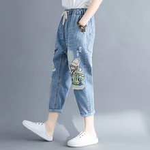 Осенние и весенние женские джинсы размера плюс, Мультяшные штаны, свободные штаны, потертые, длина по щиколотку, с дырками, женские штаны