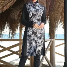 Марина 1985 консервативный Исламский купальник Maillot исламского Буркини скромный мусульманский