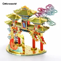 Microworld 3D Metal Puzzle Carp Gantry Building Model Kits DIY Jigsaw Graduation Blessing Gifts Christmas For Desktop Decoration 2