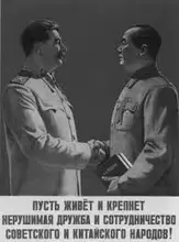 Heatshrink-Tubing Polyolefin Wire-1 Insulation-Repair 5-Meter 10mm 6 2 8 2:1 3-5 Various-Colors