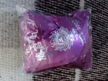 Tampons Gynaecology-Pad Chinese-Medicine-Swab Discharge Pearls Toxins Vaginal Detox Beautiful