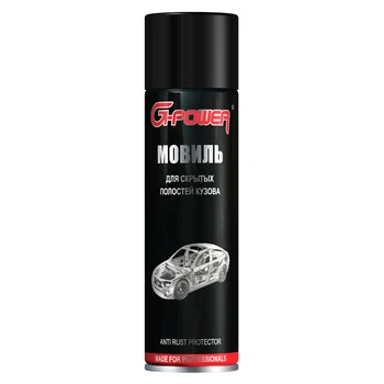 

1X G-Power GP-653 Мовильдляскрытыхполостейкузова, аэрозоль650мл.
