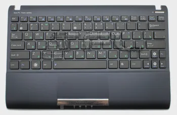 

Keyboard for Asus 1025, with case (blue)