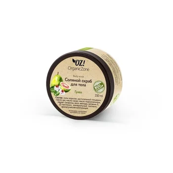 

Oz! Organiczone salt scrub for the body "Guava"