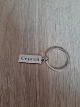 Llavero grabado personalizado para coche, Logo, número de placa, regalo personalizado, antipérdida, llavero con anilla P009C