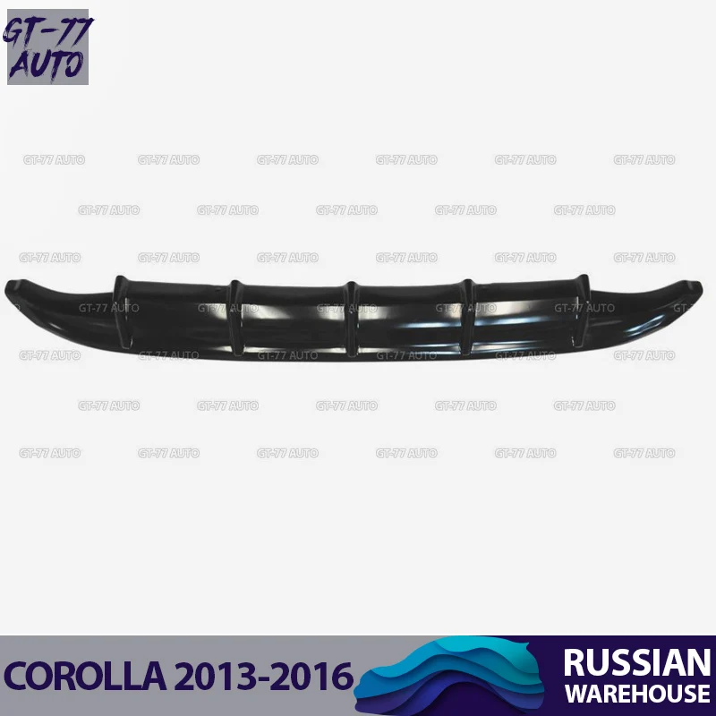 Декоративная накладка заднего бампера для Toyota Corolla 2013- диффузор на бампер внешний материал АБС-пластик стиль